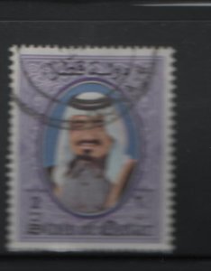 QATAR 709 Used, 1988 Sheik Khalifa