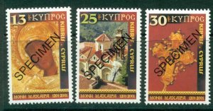 Cyprus 2001 Xmas SPECIMEN MUH Lot23567