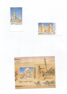 UZBEKISTAN - 1997 - The Silk Way, Khiva - Perf 2v Set & Souv Sheet - M L H