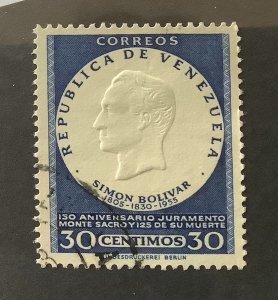 Venezuela 1957 Scott 689 used - 30c,  Death of Simon Bolivar, 125th anniv