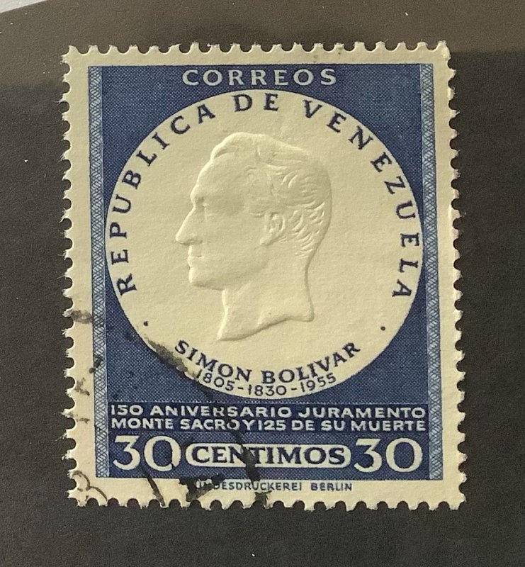 Venezuela 1957 Scott 689 used - 30c,  Death of Simon Bolivar, 125th anniv