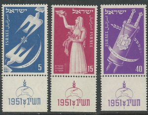 Israel # 52-54  New Year  1951  TABBED  (3)  Unused VLH
