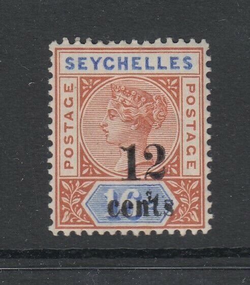 Seychelles, Scott 23 (SG 17), MHR