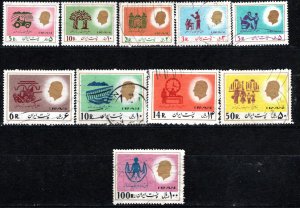 Iran/Persia Scott # 1924 - 1939, used