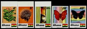 Ghana 331-5 imperf MNH Butterflies, Porcupine, Tobacco, Tree