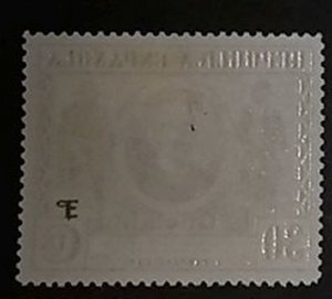 Spain Sc #O20-O29 Mint LH OG (2 Signed) 