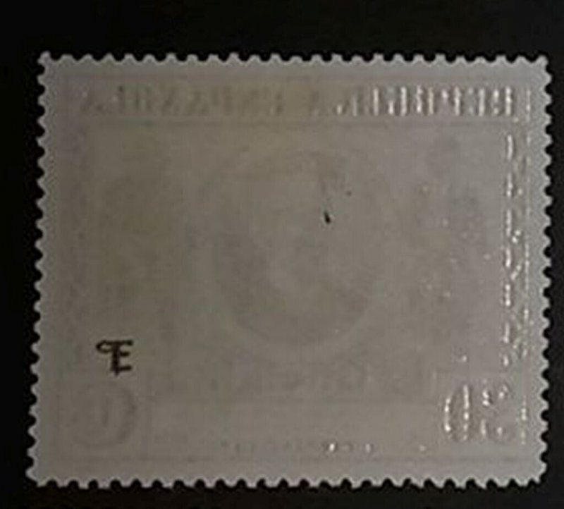 Spain Sc #O20-O29 Mint LH OG (2 Signed) 