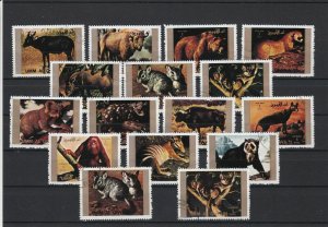 Umm Al Qiwain Different Animals Stamps Ref 24867