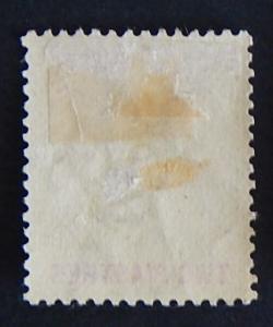 Postage stamp, Cyprus, №9-(23C-1IR)