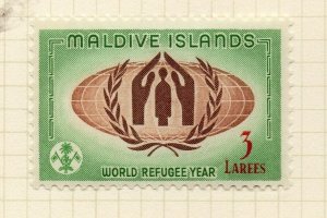 Maldive Islands 1960 Early Issue Fine Mint Hinged 3L. NW-187499