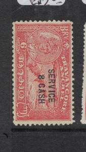 India Travancore SG O108 MNG (7dwp)