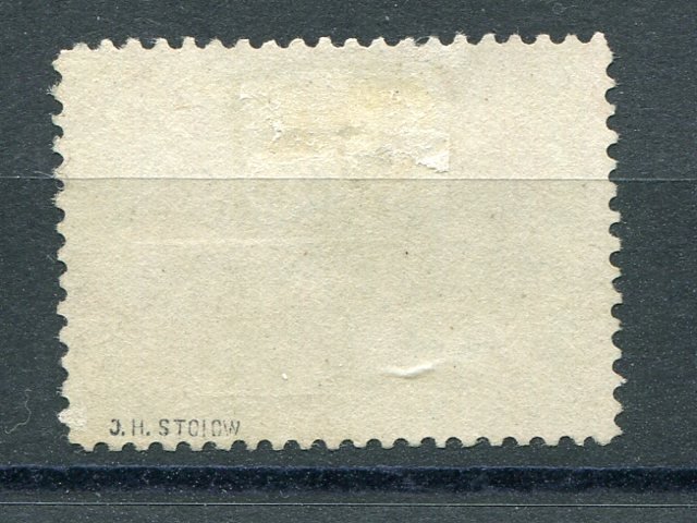 Canada #65 Used  VF - Lakeshore Philatelics