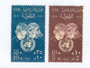 United Arab Republic B19-20 MH BIN $1.50