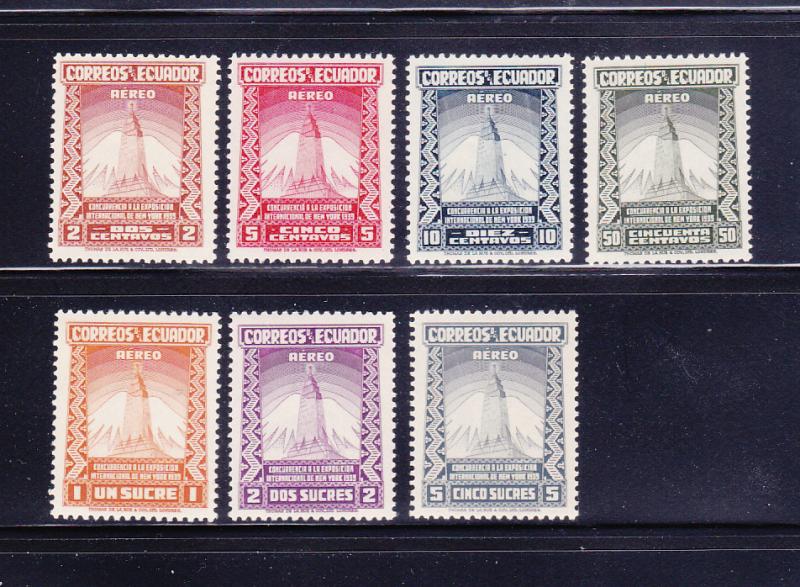 Ecuador C80-C86 Set MH Empire State Building (A)