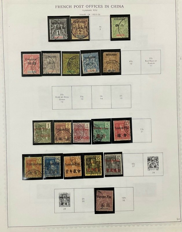 FRENCH POST OFFICES IN YUNNAN FOU Used Stamp Collection 43 stamps on 2 Pages