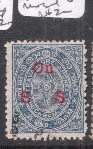 India Travancore 1c OHMS Watermark Inverted Reversed Wmk VFU (6dij)