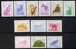 Somalia 1998 Animals perf definitive set 12 values comple...