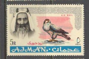 AJMAN Sc# C9 MNH FVF White Eyed Gulls