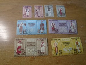 Romania  #  1240-51  used