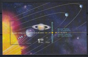Bulgaria 2012 Space MNH Block 