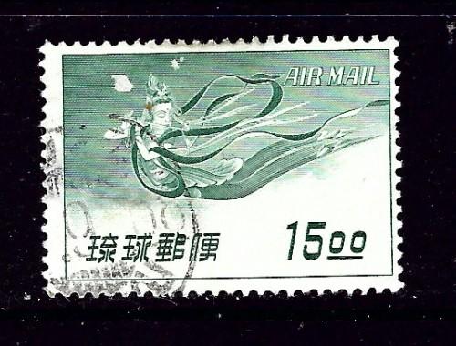 Ryukyu Is C9 Used 1957 Issue