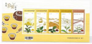 ROC China Taiwan 2012 tea S/S MNH