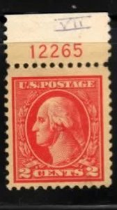 528B Washington Top 12265 Plate Number Single mint some gum damage