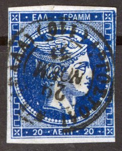 GREECE, Hermes Head 20l blue,Final Athens Print - No. 7mm Control Number on Back