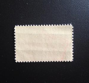 Scott #E20  20c Hands Special Delivery MINT, VF, NH  BCV $0.80