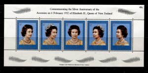 New Zealand #QEII Silver Jubilee strip of 5 sheet -small wrinkle at top