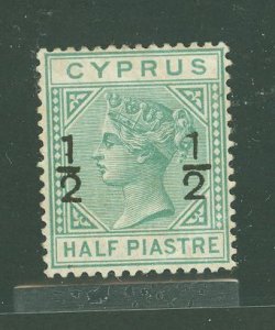 Cyprus #18v  Single