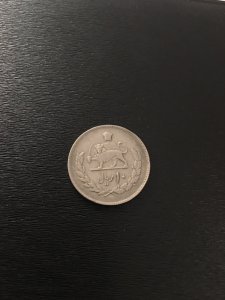 Iran, persian, persia , Pahlavi, coin, 10 rials