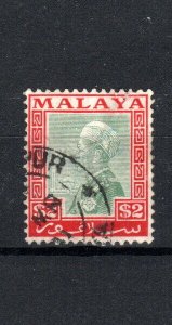 Malaysia - 1936 Selangor $2 Sultan Suleiman Sg 84 Fu Cds-