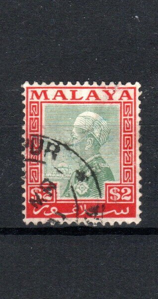 Malaysia - Selangor 1936 $2 Sultan Suleiman SG 84 FU CDS