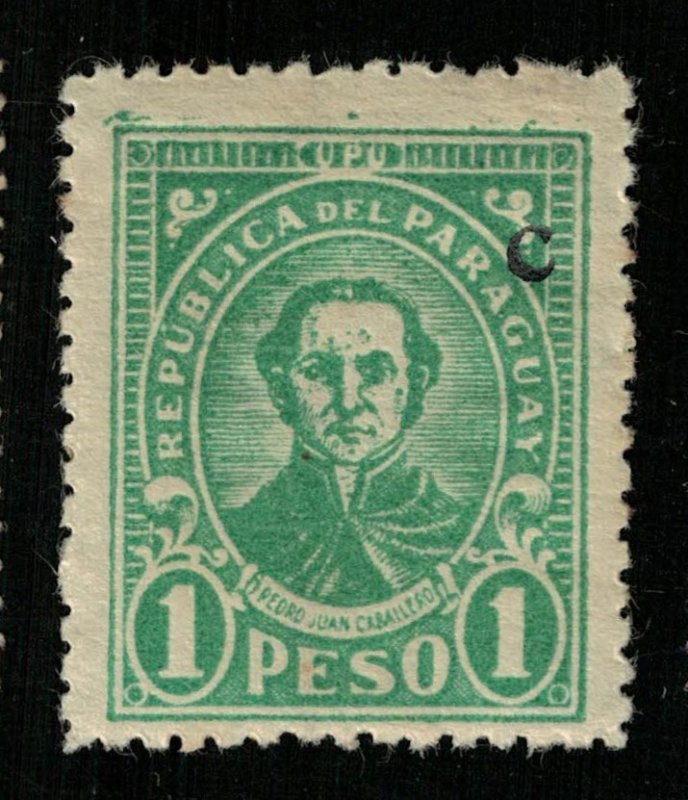 1927 Paraguay  National Symbol - Overprinted C (Campana) 1P (ТS-478)