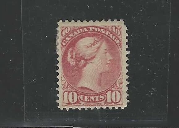 CANADA 1897 TEN CENTS QUEEN VICTORIA PERF 12 BROWN RED SCOTT # 45 MINT HINGED