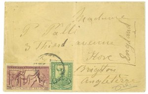 P3403 - GREECE, 1907 NORMAL LETTER TO BRIGHTON, ENGLAND, 25 LEPTA RATE,-