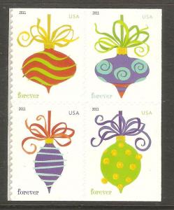 #4575-78 Holiday Baubles block of 4 from conv. booklet Mint NH
