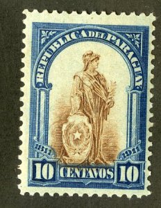 PARAGUAY 204 MH BIN $.45