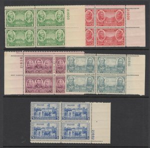#785-789 Army PLATE BLOCK set (Mint Never Hinged) 