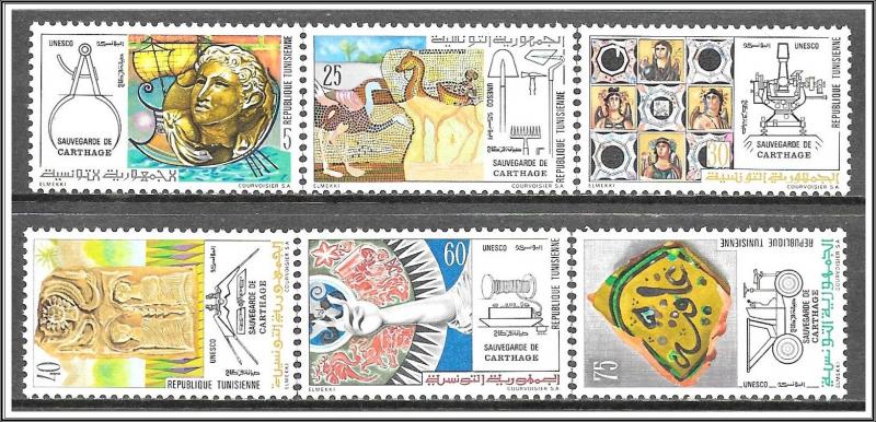 Tunisia #600-605 Unesco Complete Set MNH