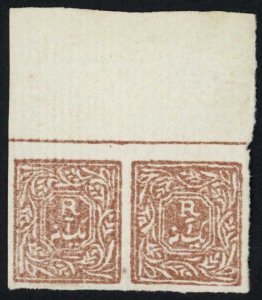 Samoa SG86 2 1/2d on 1/- Dull rose-carmine Fine used Cat 13 pounds