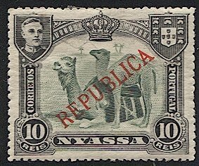 NYASSA  Porgugese Colonies 1911 Sc 53  10r Mint LH VF, Camels