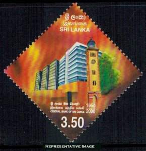 Sri Lanka Scott 1306 Mint never hinged.