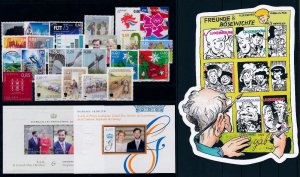 Luxembourg Luxemburg 2012 Complete Year Set MNH