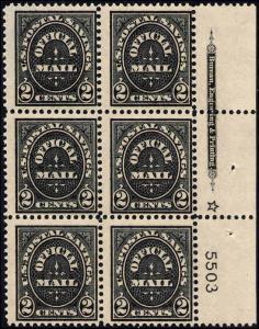 1910 US Stamp #O121 O11 2c Mint NH Plate Block of 6 & Star Catalogue Value $350 
