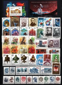 RUSSIA/USSR 1989 YEAR SET OF 115 STAMPS, 6 SHEETS & 6 S/S MNH