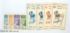 Lebanon #325-332  Single (Complete Set)