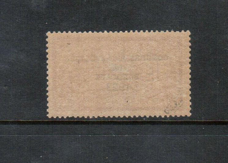 France #197 Very Fine Never Hinged - Signed - Minor Gum Toning