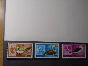 Mongolia  #  1020-21 / 1025  MNH  Birds